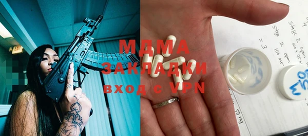 Альфа ПВП Сясьстрой