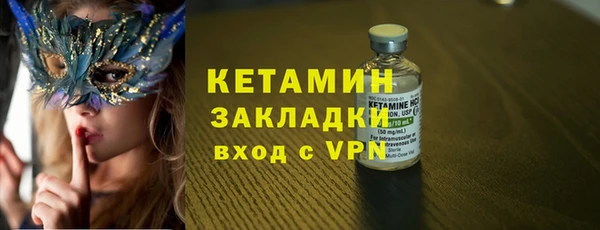 мефедрон мука Верхнеуральск