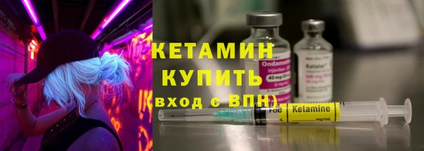 apvp Верея