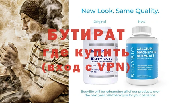 apvp Верея