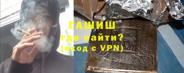 mdpv Бугульма