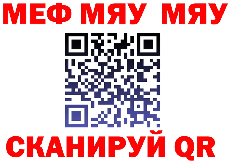 Как найти наркотики?  состав Кирс